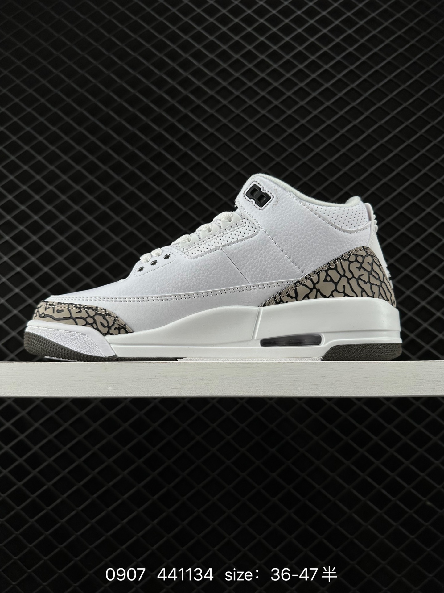Nike Air Jordan 3 Retro SE